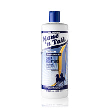 Load image into Gallery viewer, Deep Moisture Shampoo Moisture Retention Treatment
