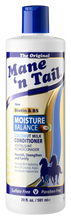 Load image into Gallery viewer, Moisture Balance Conditioner 20oz Coconut Milk &amp; Biotin
